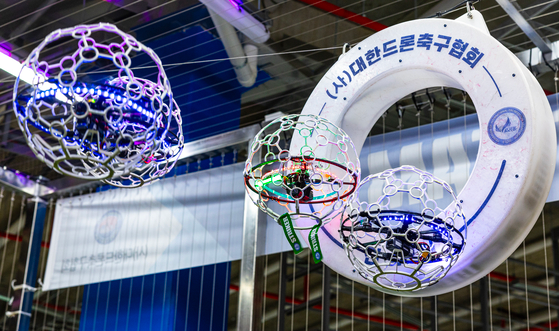 कोरियन सॉकर ड्रोन